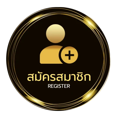 สมัครฟรี 1xbet ไทย ไม่ถึง 1 นาที