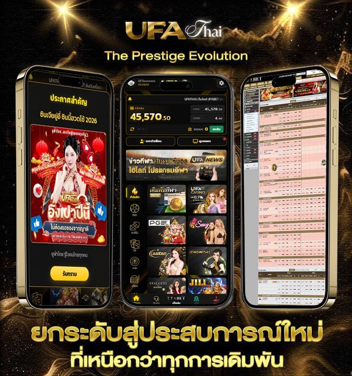1xbet ไทย  เว็บพนันออนไลน์